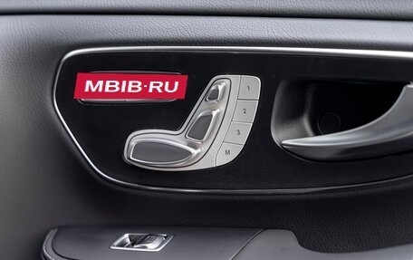 Mercedes-Benz V-Класс, 2025 год, 14 690 000 рублей, 26 фотография
