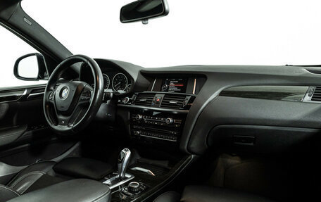 BMW X4, 2016 год, 2 699 700 рублей, 9 фотография