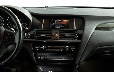 BMW X4, 2016 год, 2 699 700 рублей, 14 фотография