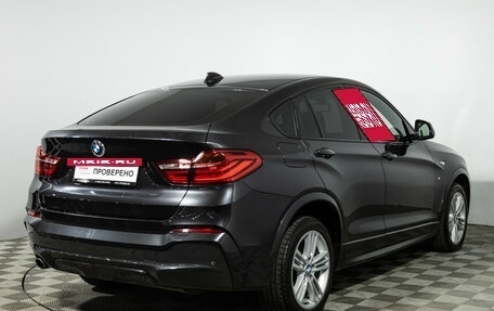 BMW X4, 2016 год, 2 699 700 рублей, 5 фотография