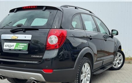 Chevrolet Captiva I, 2009 год, 1 095 000 рублей, 11 фотография