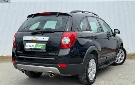 Chevrolet Captiva I, 2009 год, 1 095 000 рублей, 10 фотография