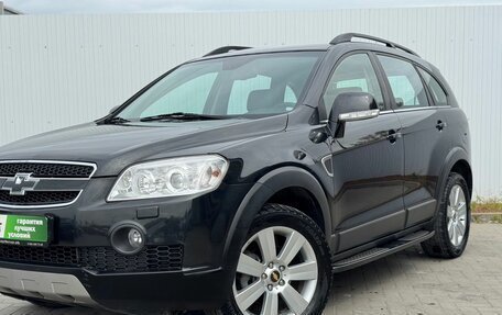 Chevrolet Captiva I, 2009 год, 1 095 000 рублей, 2 фотография