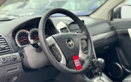 Chevrolet Captiva I, 2009 год, 1 095 000 рублей, 13 фотография