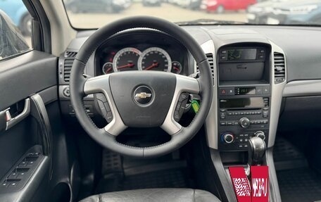 Chevrolet Captiva I, 2009 год, 1 095 000 рублей, 14 фотография