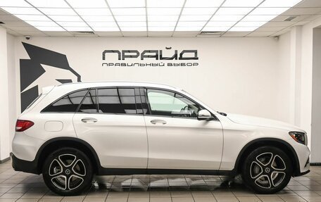 Mercedes-Benz GLC, 2017 год, 2 439 000 рублей, 6 фотография