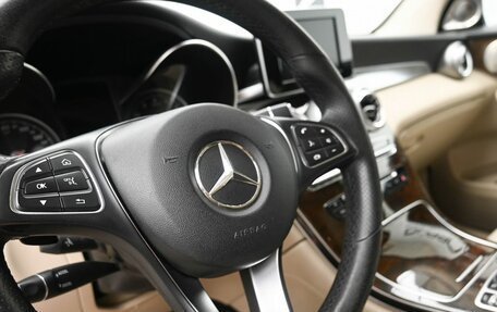 Mercedes-Benz GLC, 2017 год, 2 439 000 рублей, 14 фотография