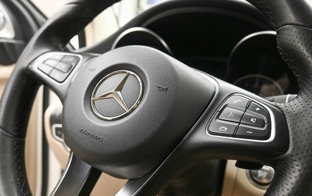 Mercedes-Benz GLC, 2017 год, 2 439 000 рублей, 15 фотография