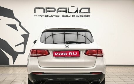 Mercedes-Benz GLC, 2017 год, 2 439 000 рублей, 5 фотография