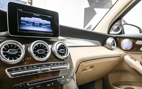 Mercedes-Benz GLC, 2017 год, 2 439 000 рублей, 17 фотография