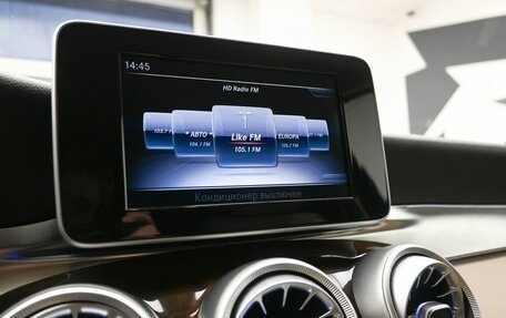 Mercedes-Benz GLC, 2017 год, 2 439 000 рублей, 18 фотография