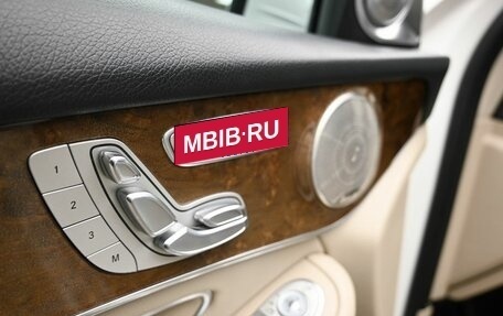 Mercedes-Benz GLC, 2017 год, 2 439 000 рублей, 23 фотография