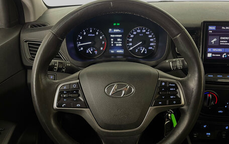 Hyundai Solaris II рестайлинг, 2020 год, 1 590 000 рублей, 11 фотография