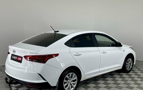 Hyundai Solaris II рестайлинг, 2020 год, 1 590 000 рублей, 6 фотография