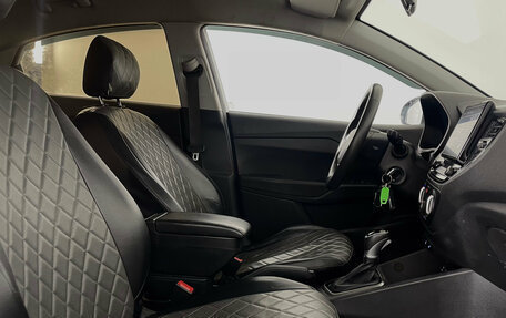 Hyundai Solaris II рестайлинг, 2020 год, 1 590 000 рублей, 14 фотография