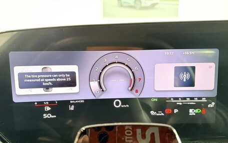 Audi A6, 2026 год, 8 300 000 рублей, 13 фотография