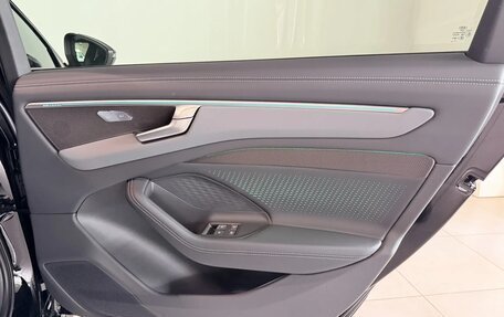 Audi A6, 2026 год, 8 300 000 рублей, 28 фотография