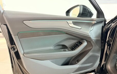 Audi A6, 2026 год, 8 300 000 рублей, 25 фотография