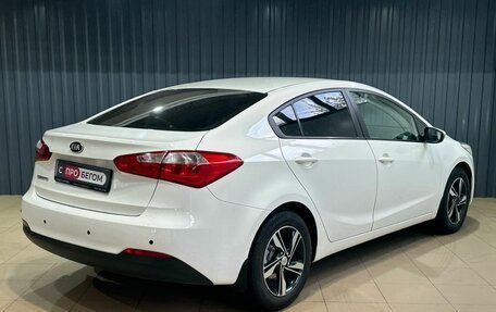 KIA Cerato III, 2013 год, 1 399 900 рублей, 3 фотография