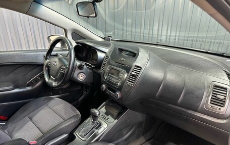 KIA Cerato III, 2013 год, 1 399 900 рублей, 9 фотография