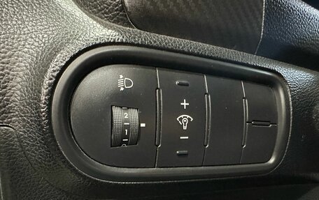 KIA Cerato III, 2013 год, 1 399 900 рублей, 11 фотография