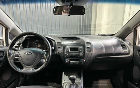 KIA Cerato III, 2013 год, 1 399 900 рублей, 5 фотография