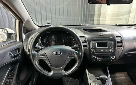 KIA Cerato III, 2013 год, 1 399 900 рублей, 6 фотография