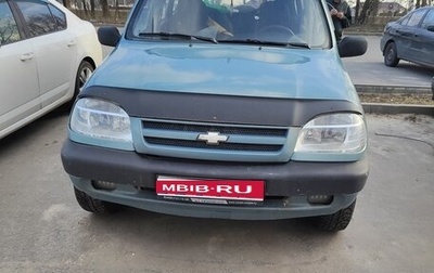 Chevrolet Niva I рестайлинг, 2006 год, 250 000 рублей, 1 фотография