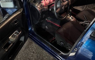 Mitsubishi Lancer IX, 2006 год, 270 000 рублей, 1 фотография