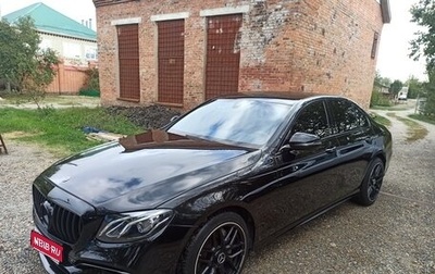 Mercedes-Benz E-Класс, 2019 год, 2 500 000 рублей, 1 фотография