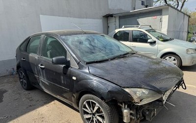 Ford Focus II рестайлинг, 2007 год, 245 000 рублей, 1 фотография