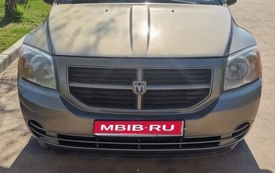 Dodge Caliber I рестайлинг, 2008 год, 366 000 рублей, 1 фотография