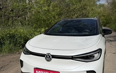Volkswagen ID.4, 2023 год, 3 150 000 рублей, 1 фотография