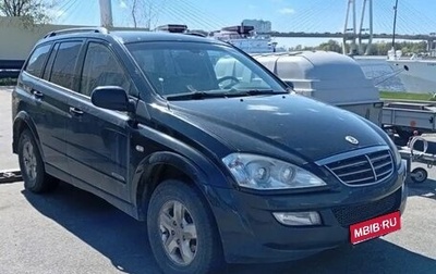 SsangYong Kyron I, 2009 год, 330 000 рублей, 1 фотография