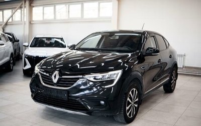 Renault Arkana I, 2019 год, 2 097 000 рублей, 1 фотография