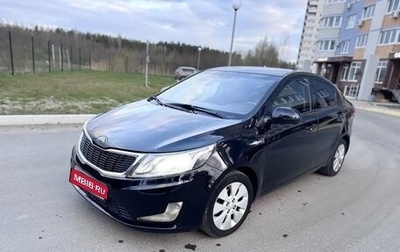 KIA Rio III рестайлинг, 2014 год, 975 000 рублей, 1 фотография