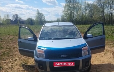 Ford Fusion I, 2008 год, 580 000 рублей, 1 фотография