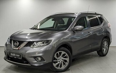 Nissan X-Trail, 2016 год, 1 940 000 рублей, 1 фотография