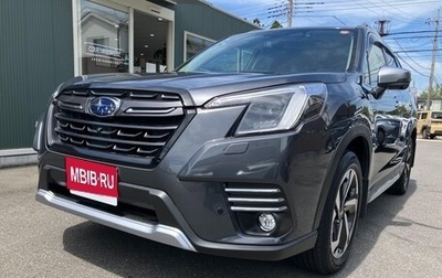 Subaru Forester, 2022 год, 2 450 000 рублей, 1 фотография