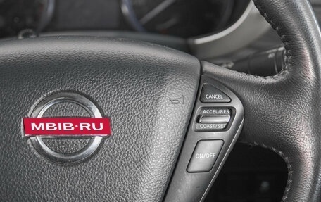 Nissan Elgrand III, 2018 год, 3 449 000 рублей, 20 фотография