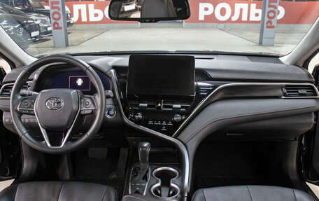Toyota Camry, 2023 год, 3 698 000 рублей, 14 фотография