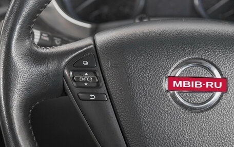 Nissan Elgrand III, 2018 год, 3 449 000 рублей, 19 фотография