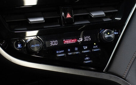 Toyota Camry, 2023 год, 3 698 000 рублей, 18 фотография