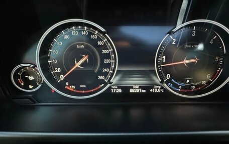 BMW X5, 2017 год, 3 620 000 рублей, 16 фотография
