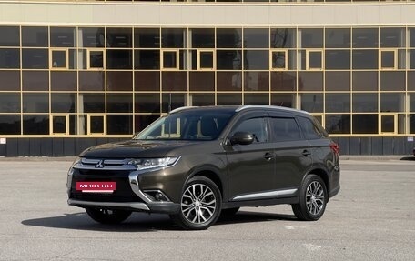 Mitsubishi Outlander III рестайлинг 3, 2015 год, 1 750 000 рублей, 3 фотография