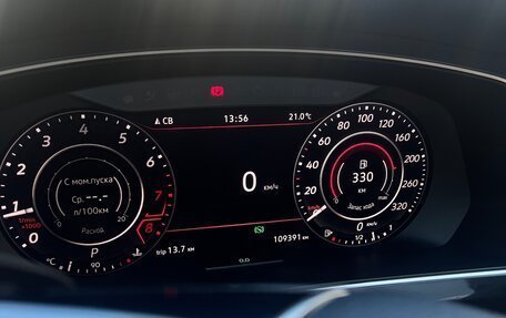 Volkswagen Tiguan II, 2017 год, 3 200 000 рублей, 13 фотография