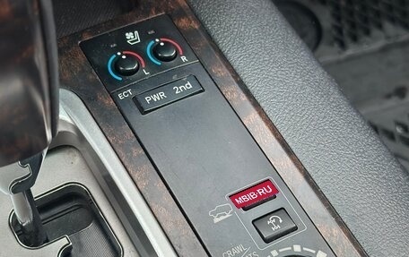 Toyota Land Cruiser 200, 2015 год, 4 500 000 рублей, 15 фотография