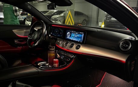 Mercedes-Benz E-Класс, 2017 год, 3 200 000 рублей, 5 фотография