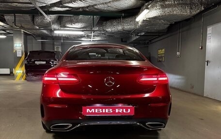 Mercedes-Benz E-Класс, 2017 год, 3 200 000 рублей, 3 фотография
