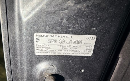 Audi Q7, 2024 год, 13 850 000 рублей, 8 фотография